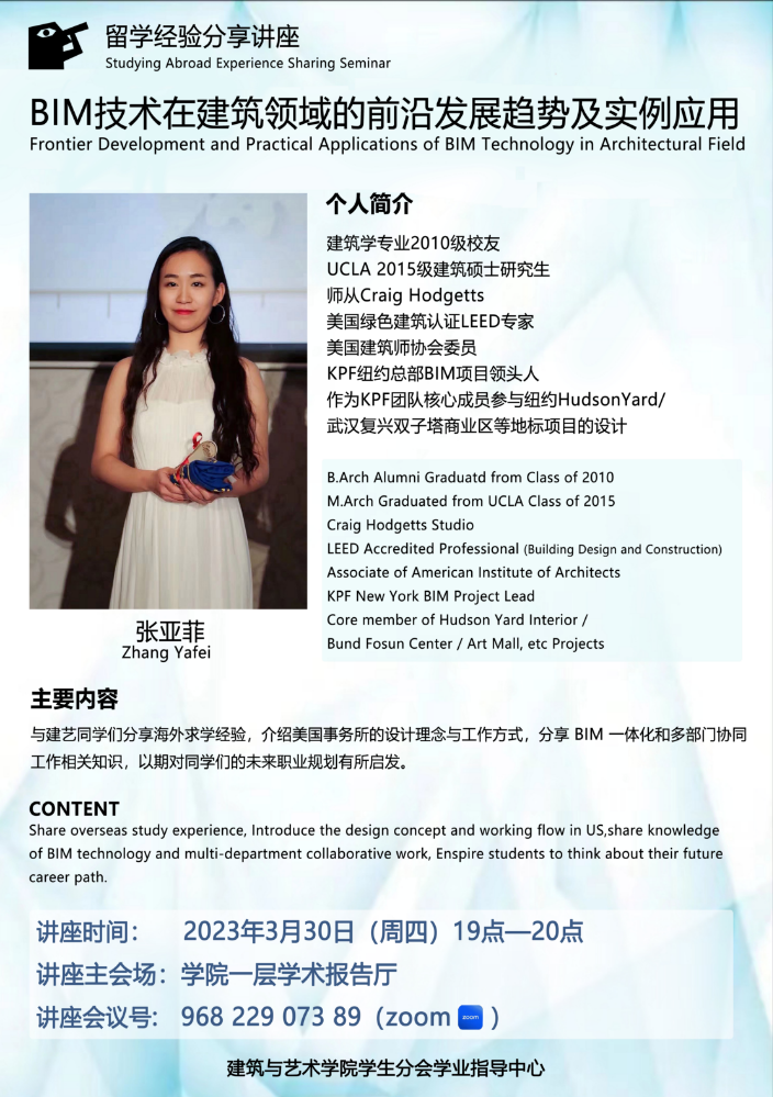 40152b820edab56eccd0fa1cc889c53.png